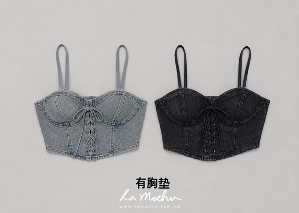 細肩牛仔馬甲BRA背心(花花清單)